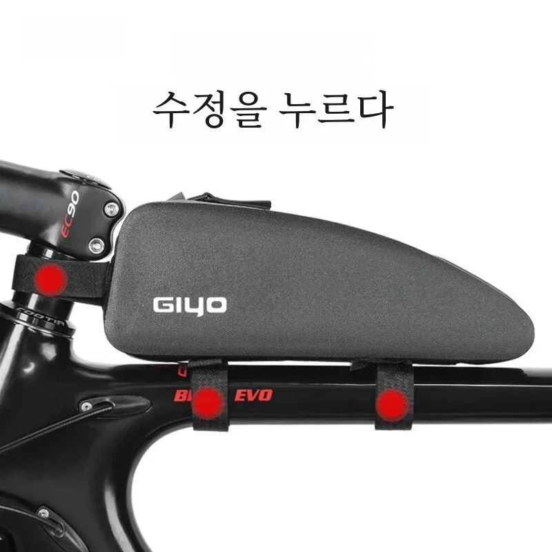 Giyo Bicycle Bag Front Top Frame Tube Bag Ultralight Portable Waterproof Bike Parcel Big Capacity Pocket Cycling Accessories