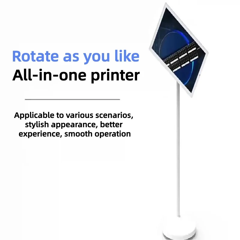 آلة الإعلان المتكاملة لشاشة الترفيه المنزلية المتنقلة هي ملحقات وأجزاء أجهزة الكمبيوتر اللوحية مقاس 21.5 بوصة #2