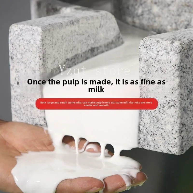 Stone Grinding Rice Powder Electromechanical Stone Grinder Electric Commercial Automatic Beating Rice Milk Soy Milk Tofu Machine