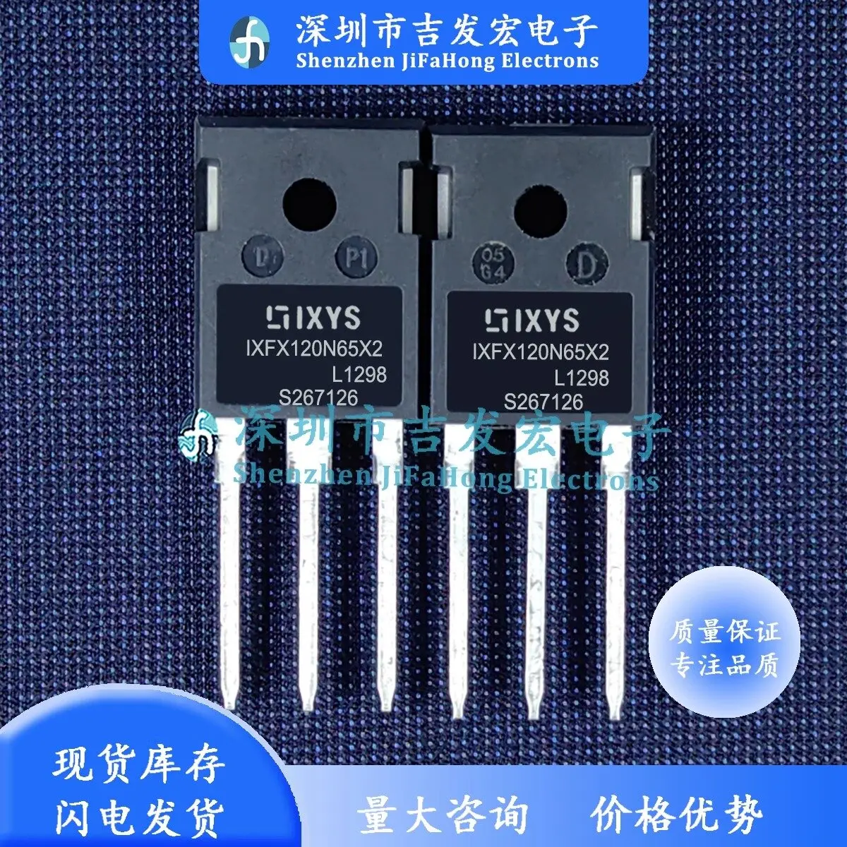 

IXFX120N65X2 на складе, TO-247 120A 650V, быстрая доставка доступна для прямой покупки