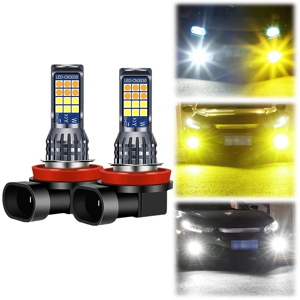 2Pcs Dual Color Car Fog Light Bulb 24SMD H11 H8 Car Running Lights 3000-6000K Auto Driving Lamp Yellow White IP67 Waterproof