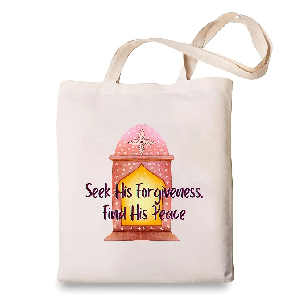 Ramadan Canvas Shopping Bag with Lantern and Calligraphy Print Reusable Portable Shoulder Bag Perfect for Daily Use and Shopping