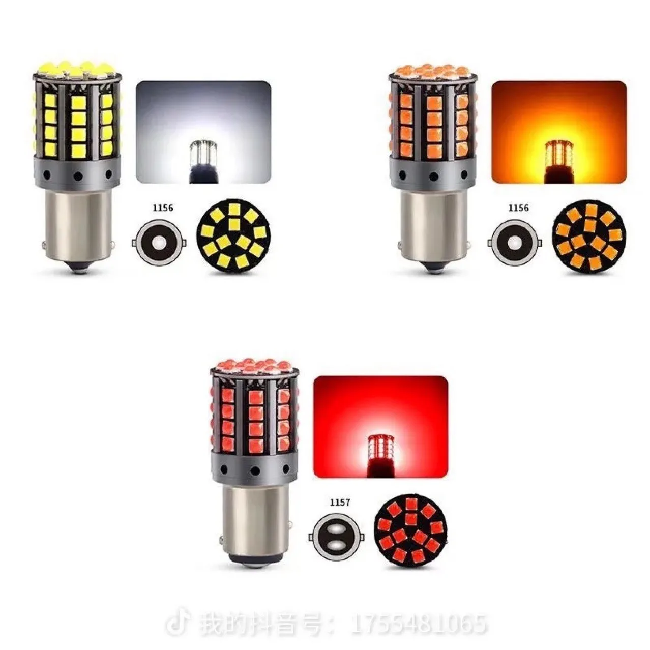 TCYATO 2x 1157 BAY15D P21/5W 1156 BA15S P21W PY21W LED 캔버스 3030 44SMD 7440 7443 W21W T20 방향지시등 후진등 브레이크등 전구
