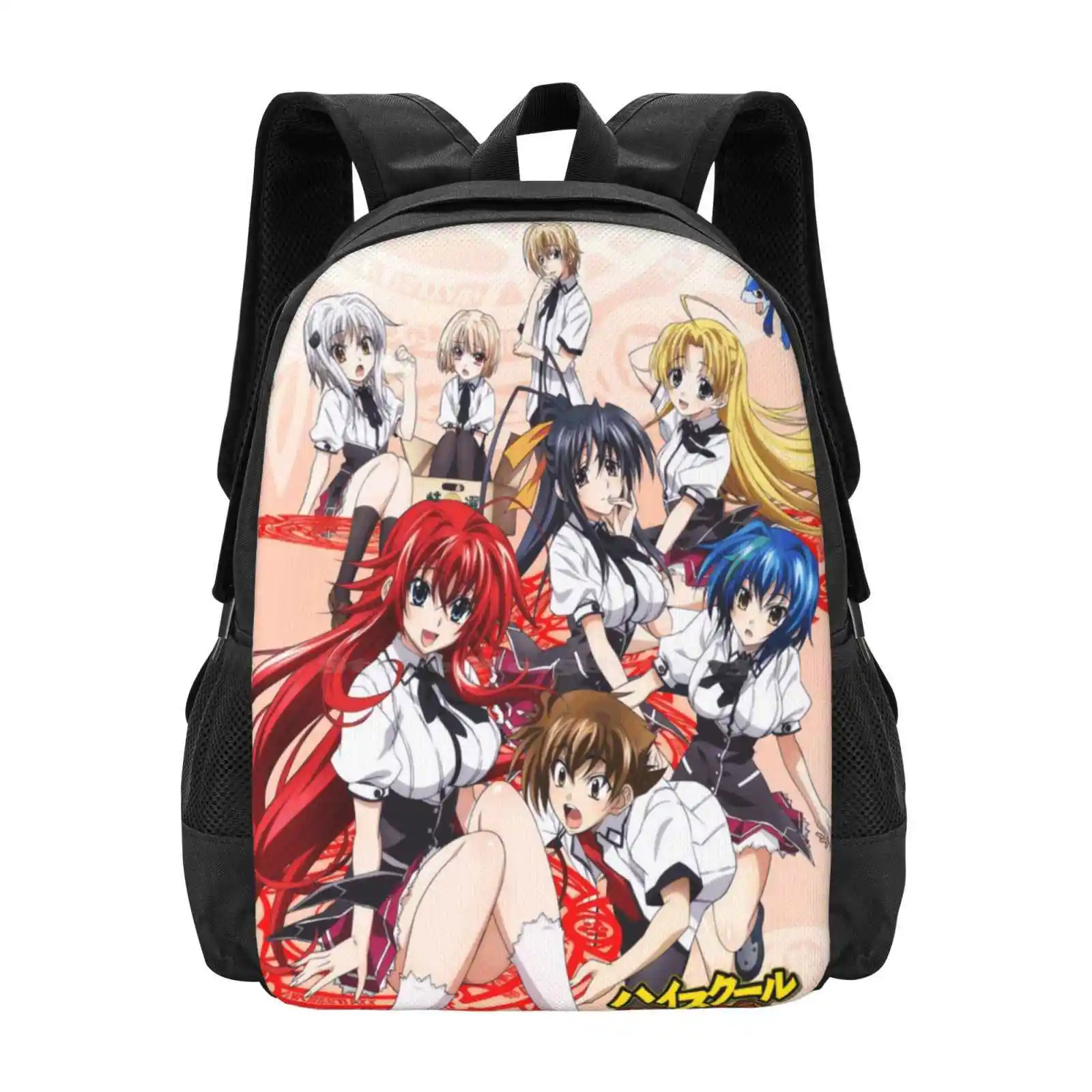 Hs Dxd Hot Sale Backpack Fashion Bags Highschool Dxd Anime Rias Gremory