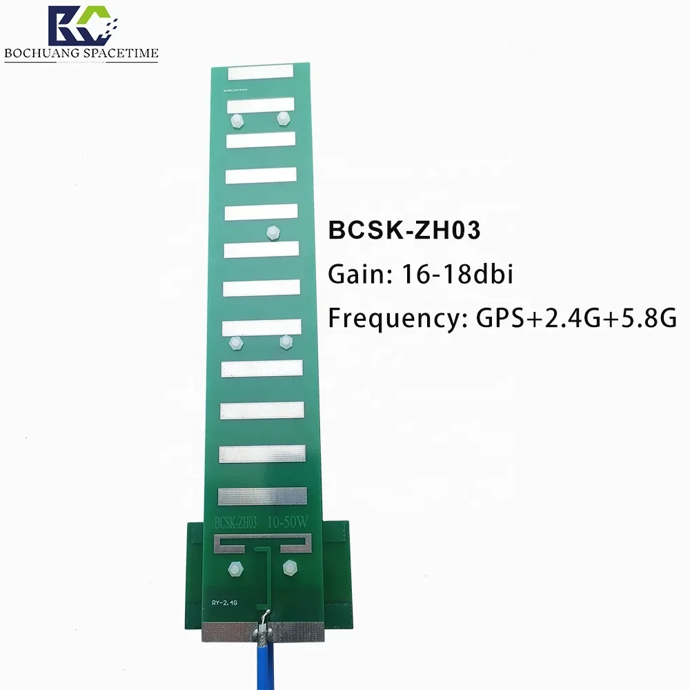 ZH03 Outdoor Car Mounted Communication Antenna 2.4G 5.8G GPS Dre FM Satellite Dish WiFi Mobile Phone PCB Combination Antenna