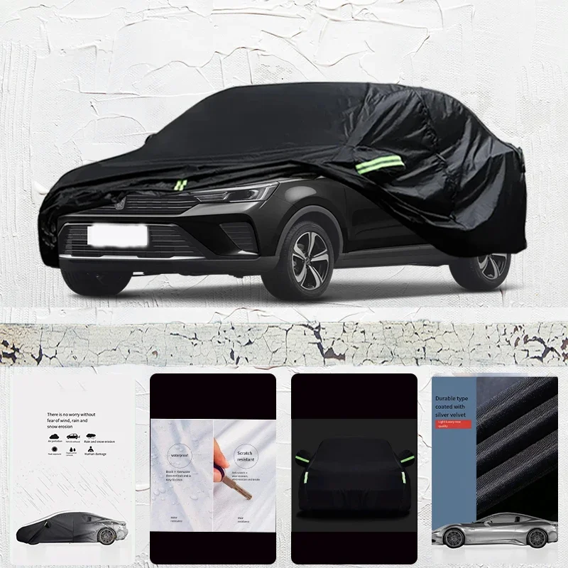 

For Roewe RX3 Anti-UV Sun Shade Rain Snow Resistant Black Cover Dustproof Car umbrella Full Car Cover Outdoor Protection