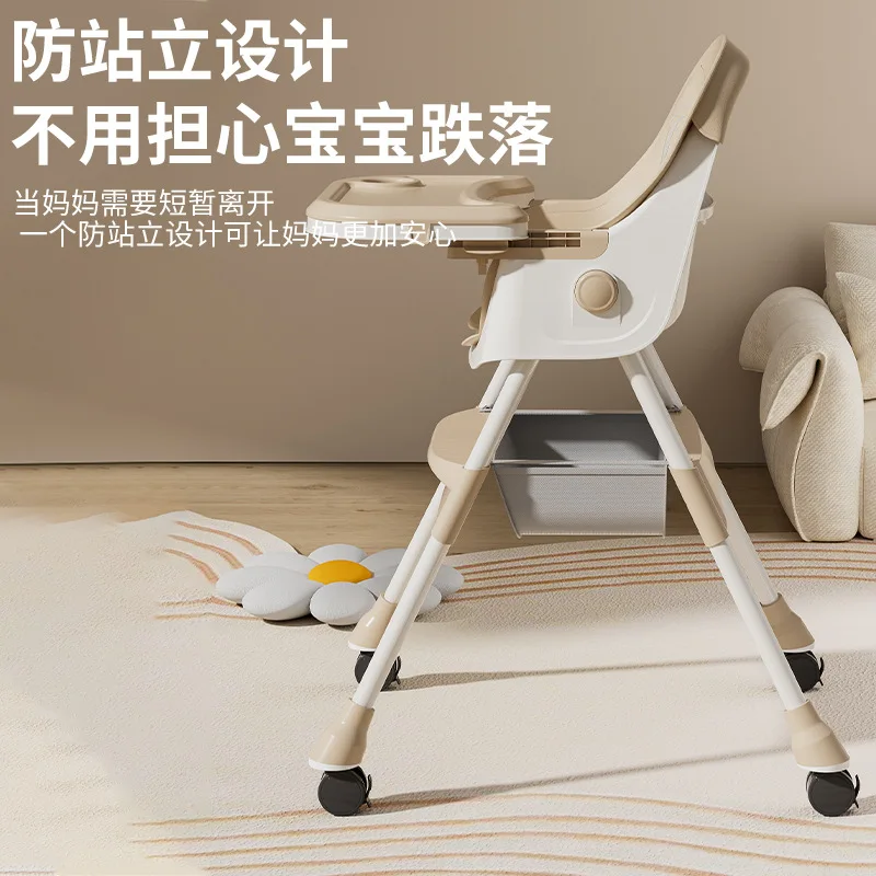 Baby Dining Chair Multifunctional Portable Children's Dining Table Chair Household Foldable Baby Dining Chair Baby Seat