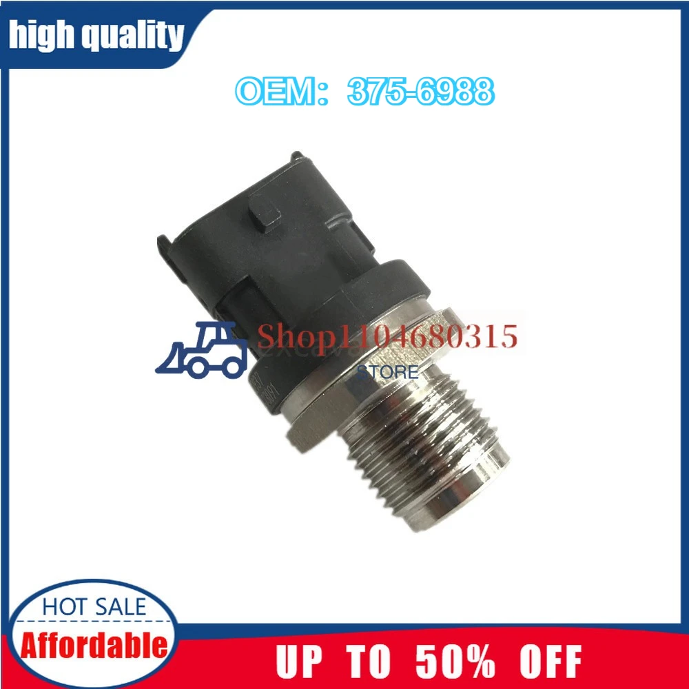 

Для 375-6988 0281002937 493-7526 Датчик Common Rail высокого давления E320 340 350 PC200-8 C4.4 Переключатель давления масла