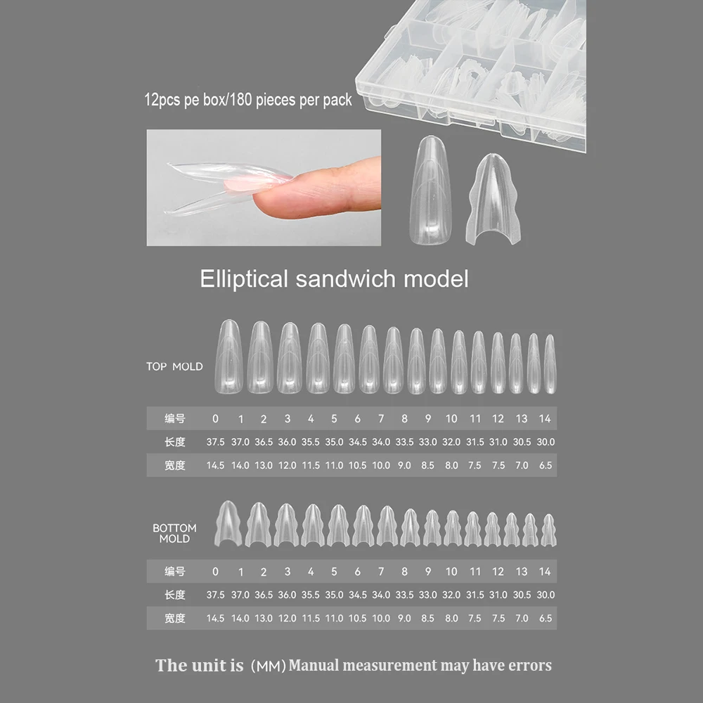 

180pcs 15size Coffin Almond Nail Rapid Extension Dual Forms Sandwich Dual Nail Forms Top Mold Bottom Mold Paperless For Manicure