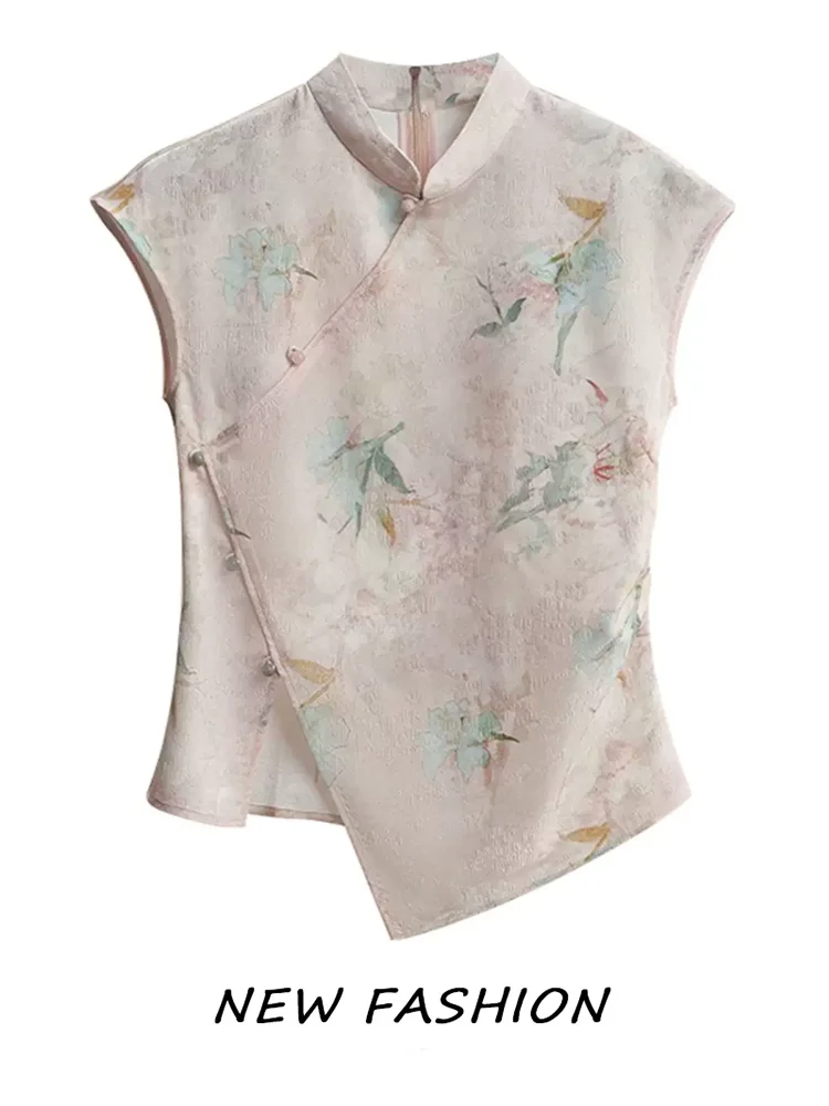 Neue Chinesische Sle National Trend ort Sve irt Frauen Sommer Neue Stehkragen Druck Taille Cinched Flng Sve...