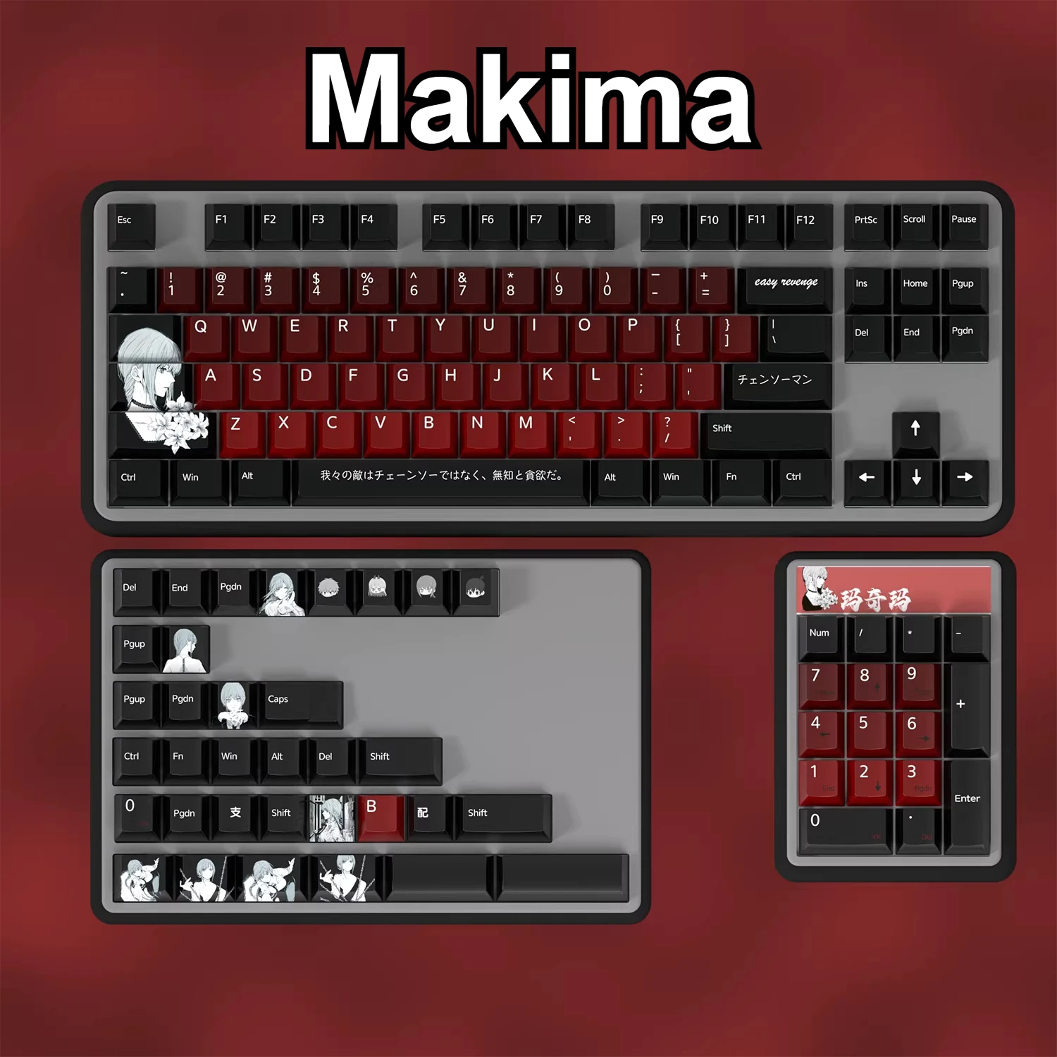 MAIMOOO Makima Keycap Chainsaw Man Side-Printed Backlighting PBT Cherry Gradient Red Black Customized Mechanical Keyboard Keycap