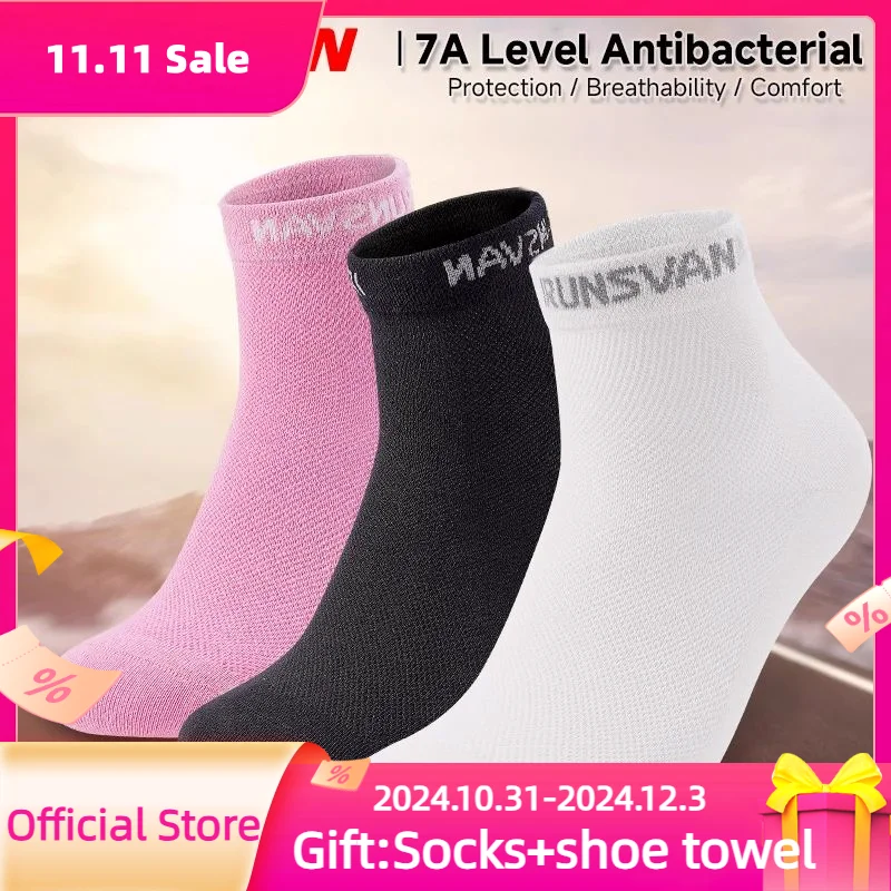 

Genuine original essential oil antibacterial sports socks wormwood odorproof running socks men's marathon skid-proof socks women