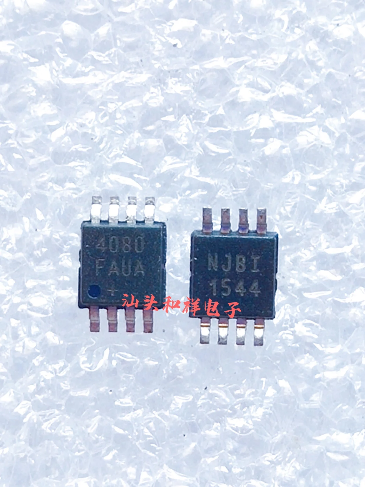 Free shipping MAX4080FAUA T MAX4080FAUA :4080FAUA :MSOP8 10PCS
