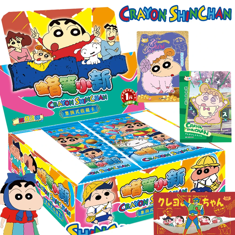 

Crayon Shin-chan Cards Collection Anime Fun Humorous Character Cute Q-version Cards Board Game Toy Birthday Gifts For Children