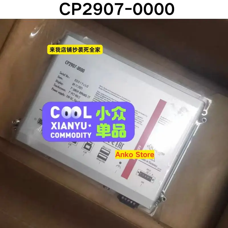 

Brand-new Original CP2907-0000 touch screen