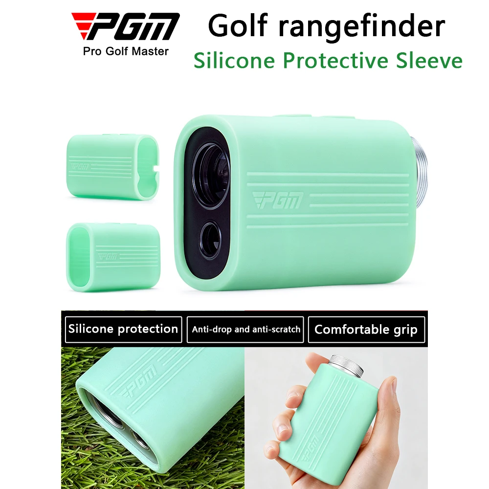 PGM ZP055 جولف Rangefinder سيليكون واقية سهلة التنظيف مقاومة للخدش دائم قبضة مريحة إكسسوارات الغولف