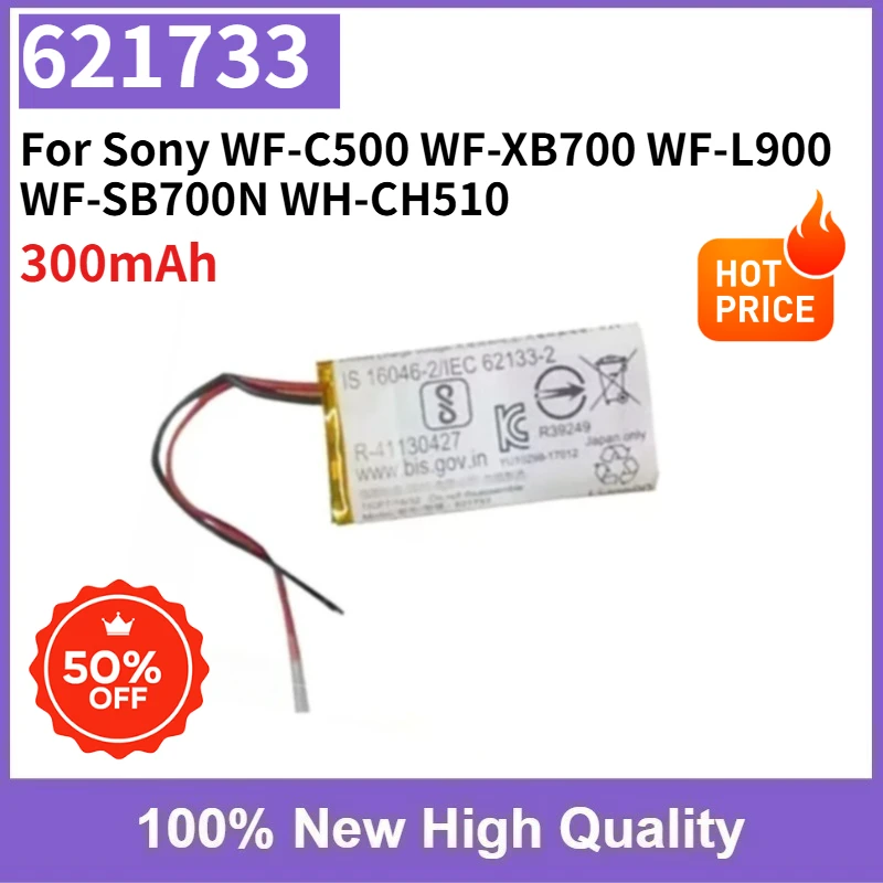 300mAh 621733 Li-Polymer Replacement Battery for Sony WF-C500 WF-XB700 WF-L900 WF-SB700N WH-CH510 Charging Case