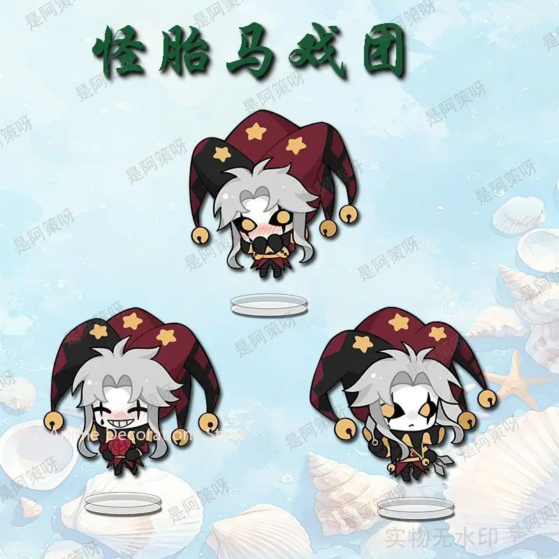 

Коллекционная фигурка Q-версии: Акриловая подставка «Клоун из фрикового цирка» (Харлекин), настольное украшение, модель для декора, подарок на день рождения