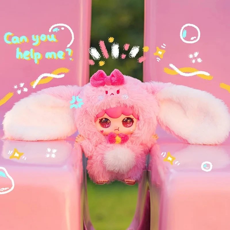 Kimipapa Animal Series Mystery Plush Blind Box  Bag Plush Doll Figure Cute Collectible Gift Bag Charm Ornament Handmade Souvenir