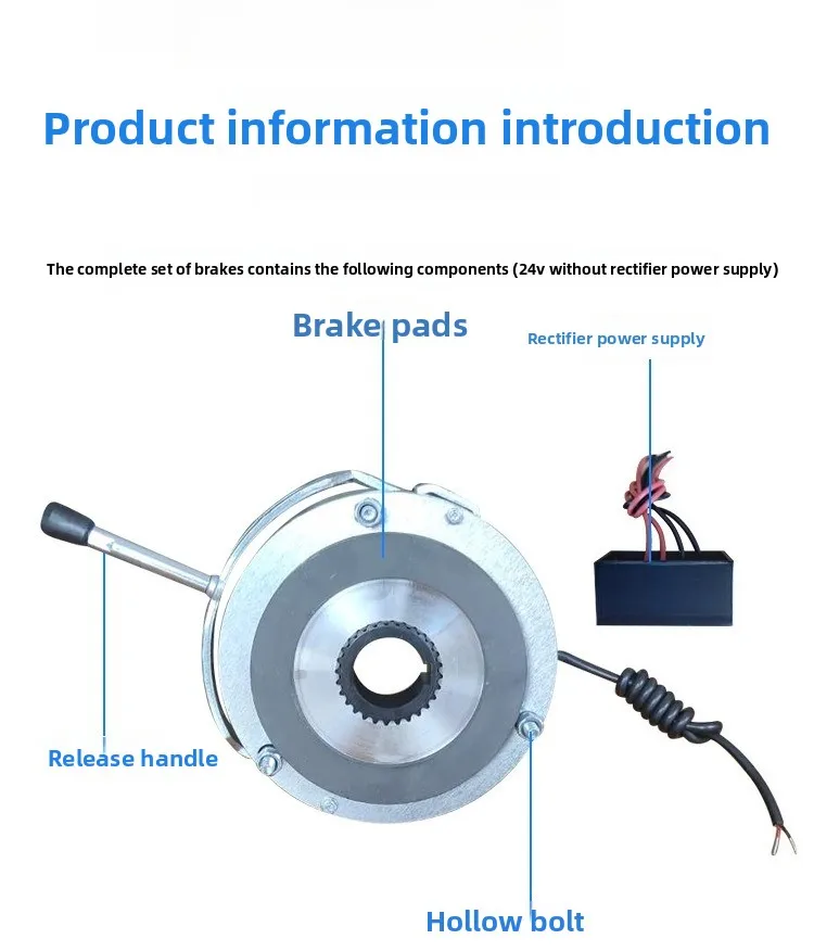 

DC170V Power Off Safety Accessory Universal Equipment Fitting