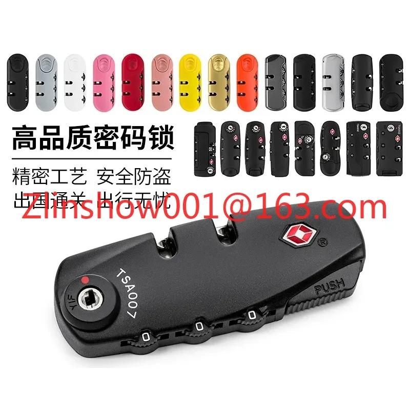 Luggage combination Replacement trolley case accessories Password case lock Suitcase zipper Repair leather case customs lock