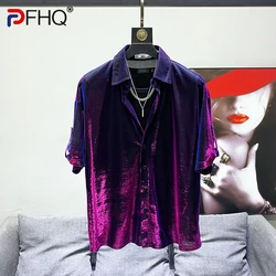 Pfhq camisas masculinas de verão de alta qualidade finas ins personalizado contraste cor chemise hommes de luxe temperamento original 21z1293