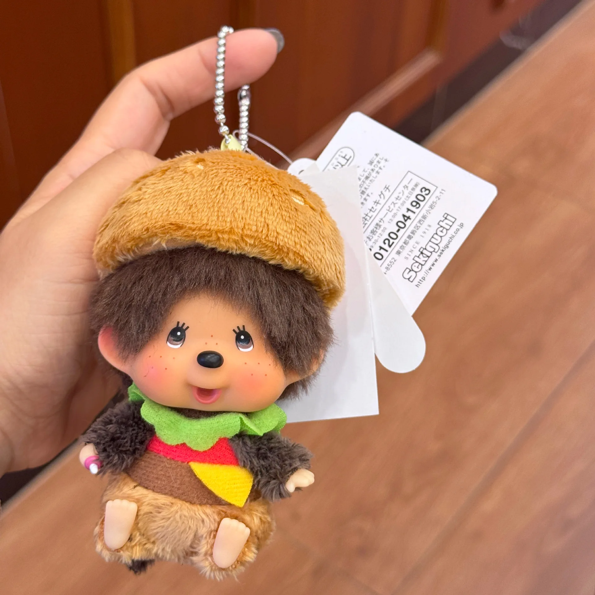 New hamburger Monqiqi Vinyl Doll Blind Box toy pendant cute cartoon keychain machine trendy Toy