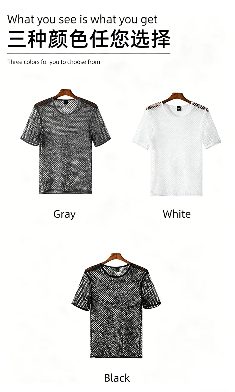 Herren Mesh-Transparent-T-Shirt, kühlend, atmungsaktiv, Netzstoff, kurzärmelig – Detail 13