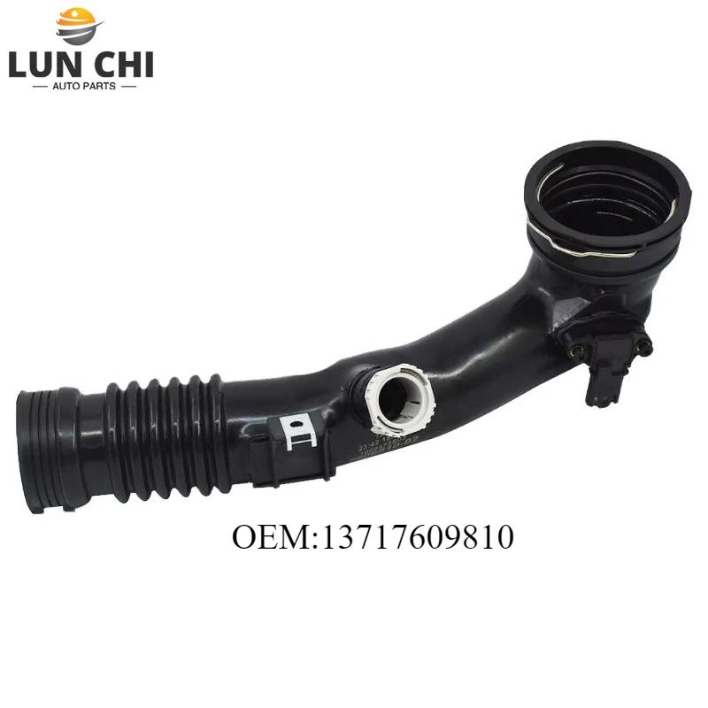 13717609810 Automob… - image