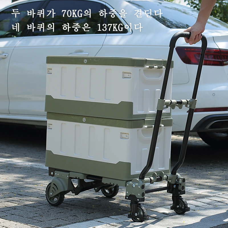 Thumbnail 2 - #28 Trending Garden Cart Wagons Right Now