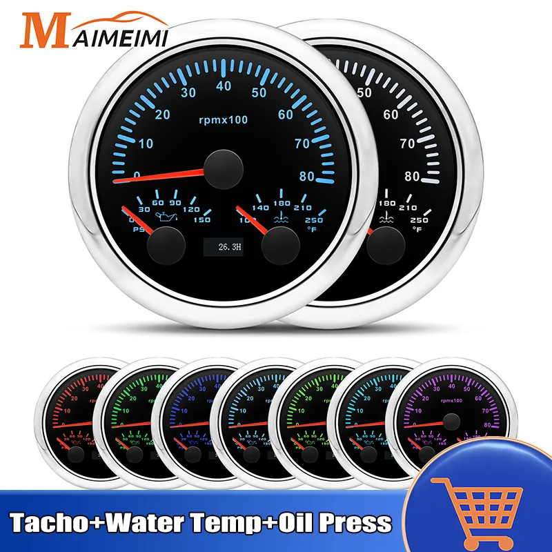 

3in1 85mm 7 Colors Backlight Tachometer 8K RPM + Oil Press Gauge + °F Water Temperature Gauge Universal for 12V Car Boat Marine