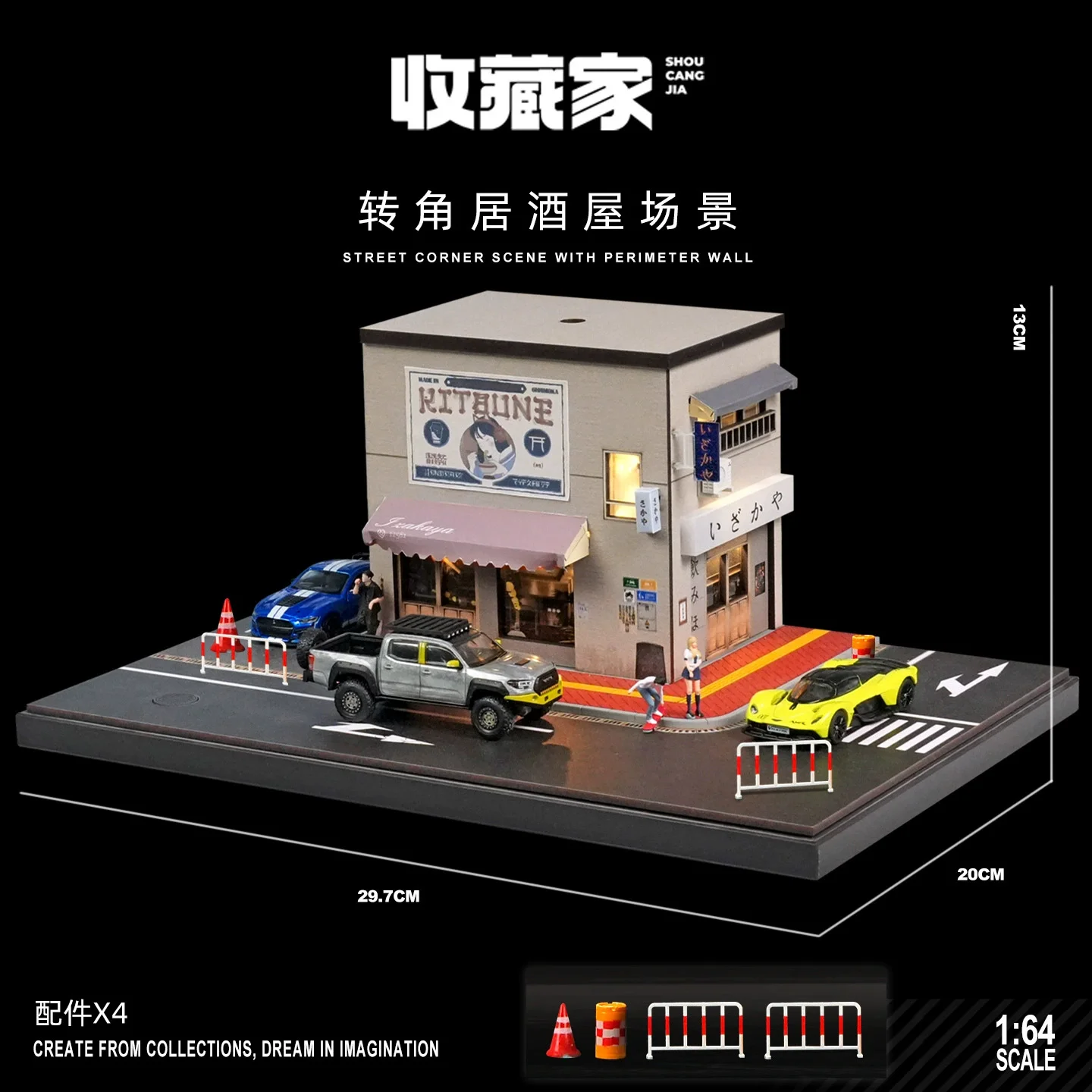 

Miniature Scene Diorama 1/64 Bookstore Izakaya Japanese Architecture ParkingLot Model Garage City Street Scene Decor Car Display