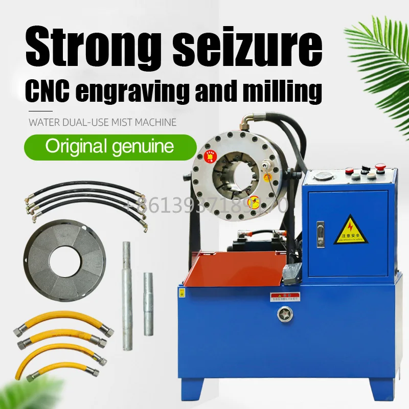 Pipe Shrinking Machine Steel Pipe Tube Head Reduce Diameter Joints Pressing Pipe End Forming Machine Source Factory