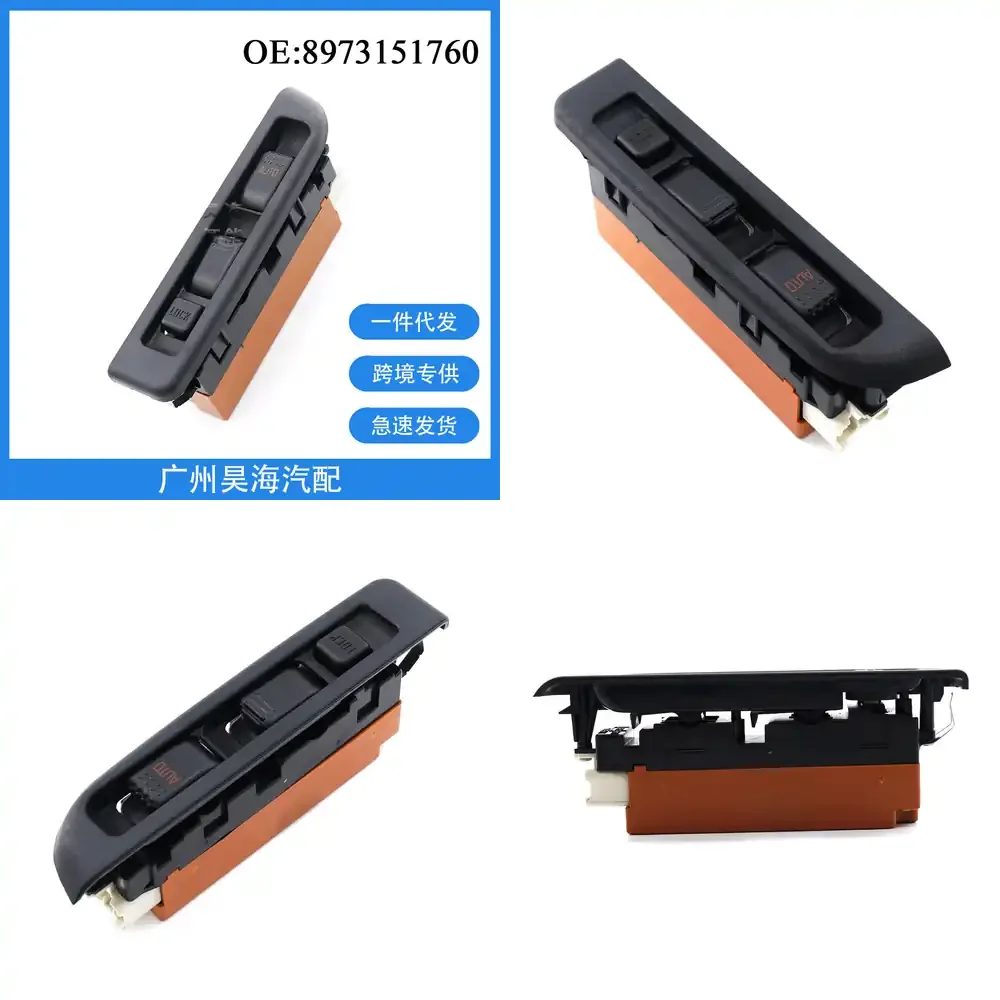 

Power Window Switch for Isuzu NPR NPR-HD NQR NRR 1995-2007 | Automotive Electrical Parts | Car Interior Accessories | OEM
