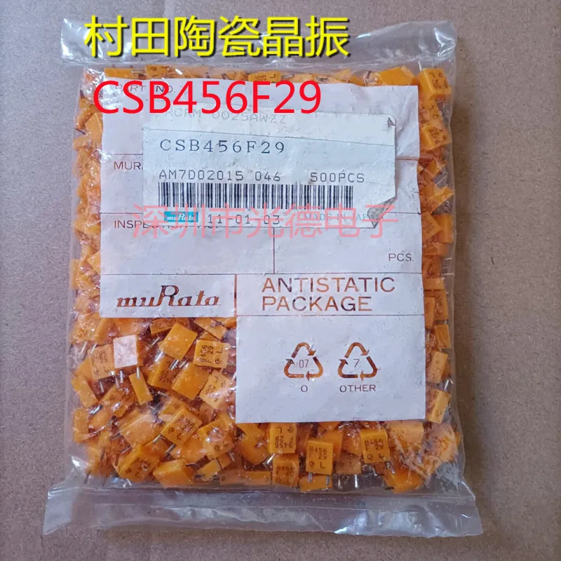 oscilador-de-cristal-ceramico-importado-50-pecas-456k-csb456f29-b456f29-456khz-oscilador-ceramico-de-2-pinos-em-linha