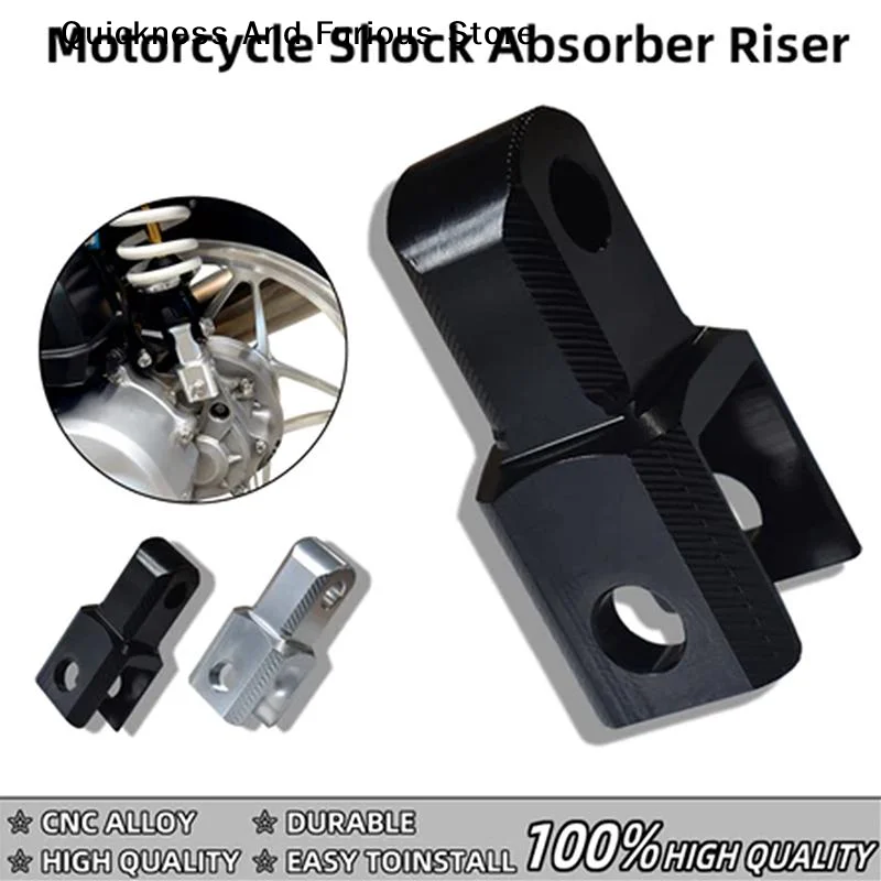 【MO】CNC SHOCK LIFTER 7MM MOTO-ESL-8957 CNC ALLOY SHOCK EXTENSION FOR MOTORCYCLE