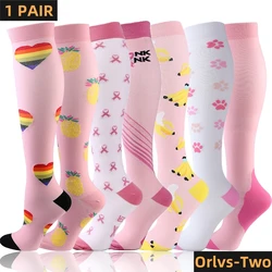 Pink Socks Men Running Compression Socks Stockings 20-30mmhg Sports for Marathon Cycling Football Breathable Adult Sports Socks