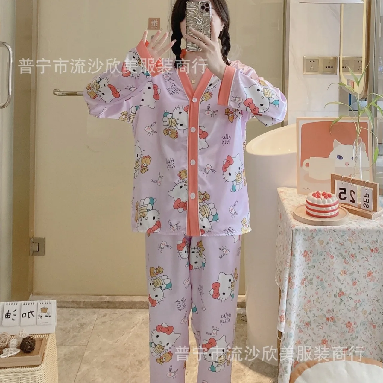 Autumn New Ladies Ice Silk Pajamas Ms. Long-sleeved Pants V-neck Cardigan Simulation Silk Loose Lapel Ms. Homewear Pajama Set