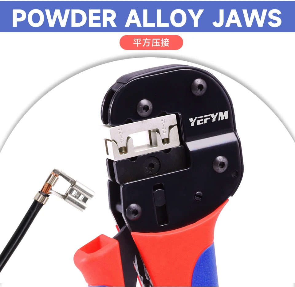 4,8/6,3 Flagge Stecker Terminals Ratsche Crimpen Werkzeug YFP-056FL Zange Crimp L Typ Spaten Stecker 0,5-2,5 mm2 (20-13AWG) – Detail 3