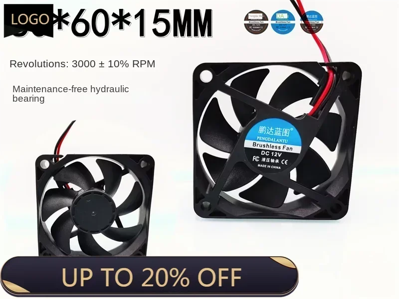 pa 60*60*15MM  Blueprint 6015 Mute Hydro Bearing 6cm 12V 0.08a Chassis Battery Cooling Fan