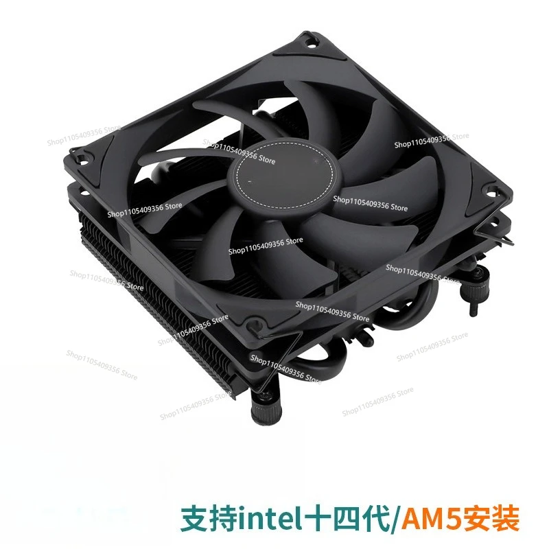 For AXP90-X36 BLACK Black Down Radiator Support LGA1700
