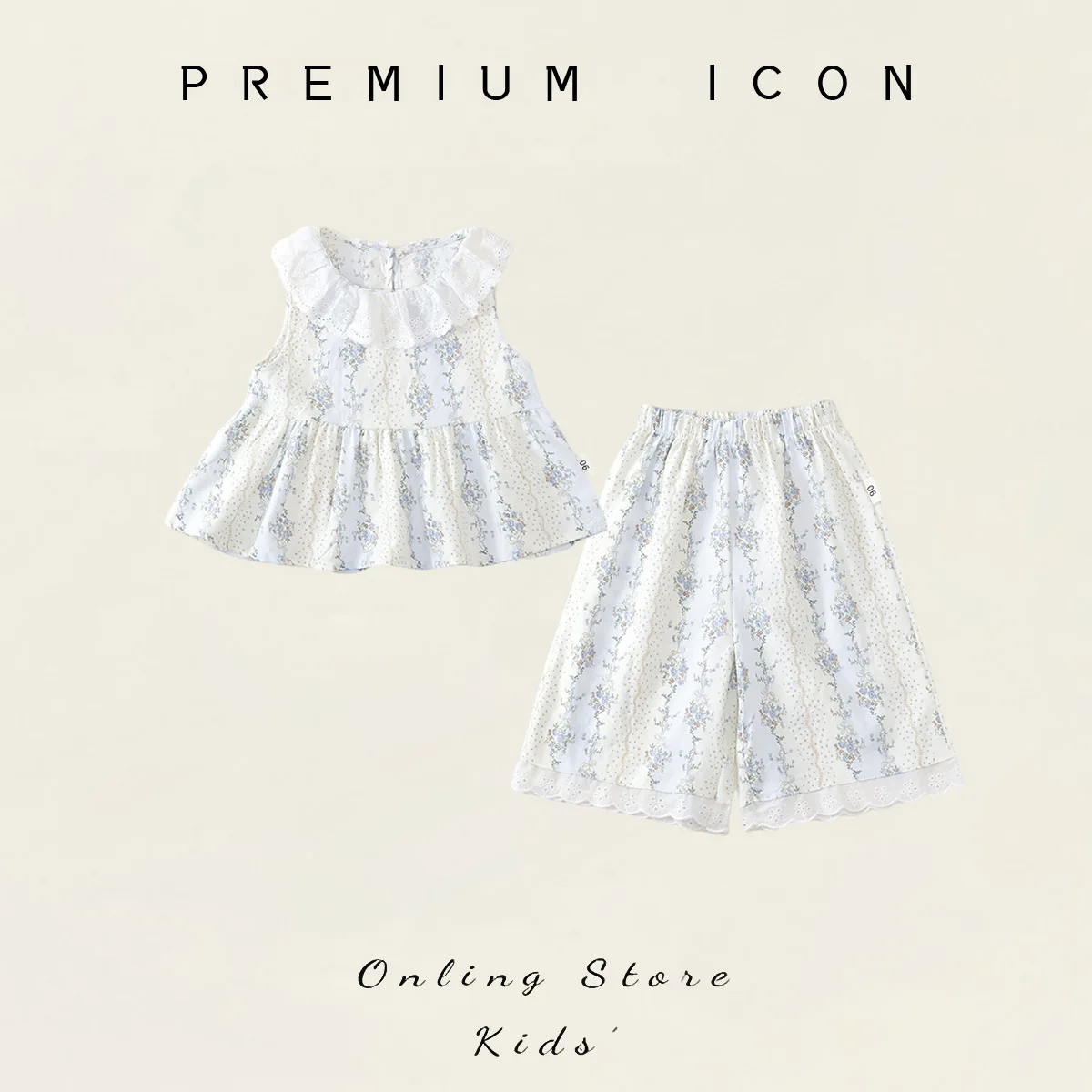 2026 Summer New Arrival Girl's Sleeveless Lace Ruffle Collar Set - Fresh Doll Sweater Wide Leg Pants Sweet and Cute