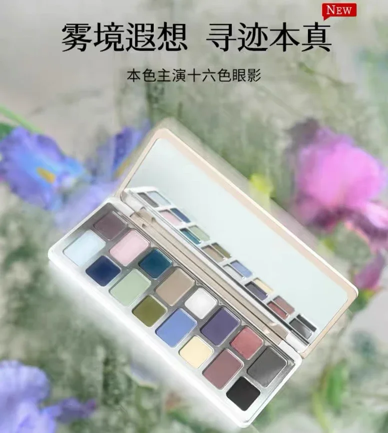 

Qianyan16 Color Eyeshadow Palette Professional Women Makeup Long-Lasting Pearly Shiny Pink Blue Green Eye Shadow Palette Glitter