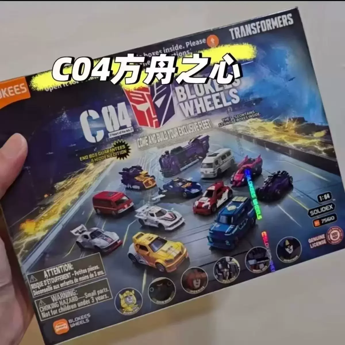 Originele Blokees Wheels Transformers Blind Box C04 Bumblebee Soundwave Actiefiguren Geassembleerd Speelgoedautomodel Verzamelbaar Cadeau