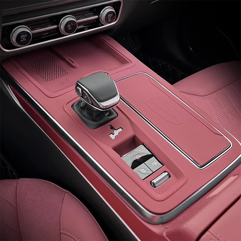 

For Hongqi HS5 2024 2025 2026 Silicone Central Control Gear Panel Central Control Protective Pad Sticker Interior Accessories