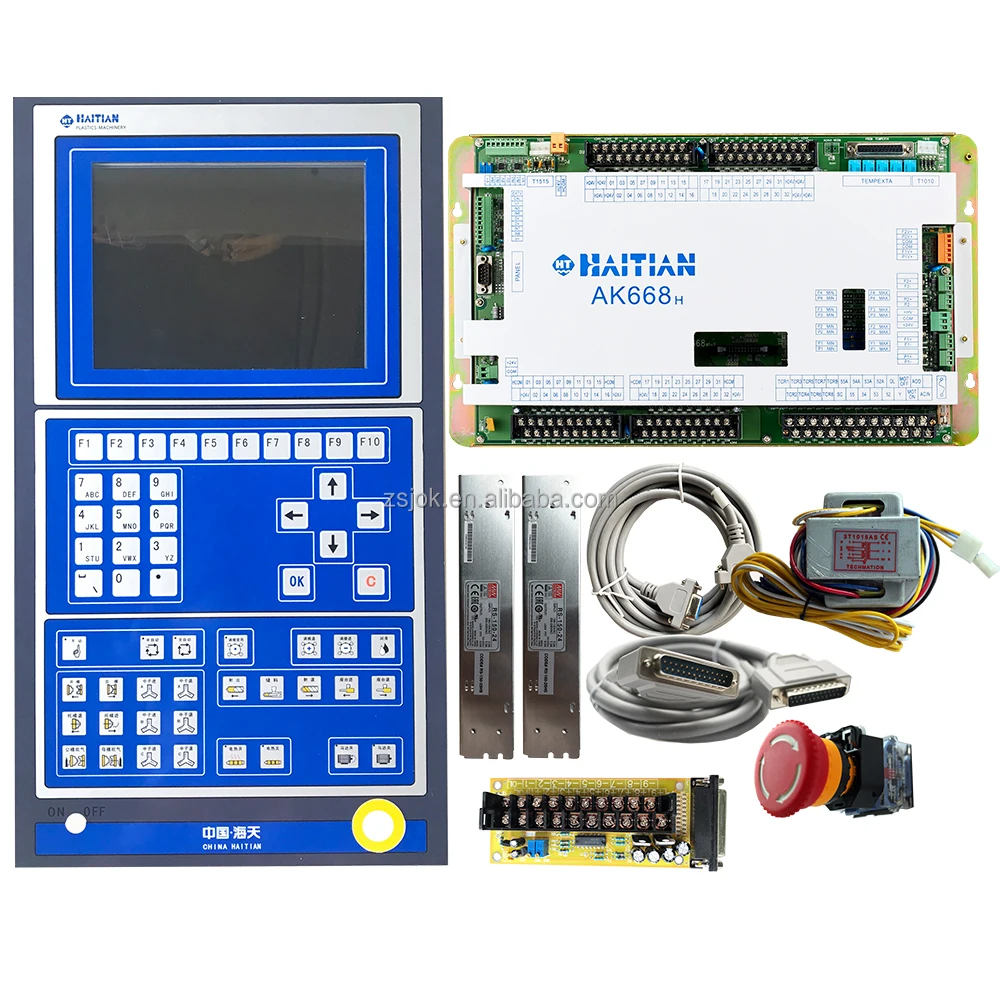 

Haitian AK668H control system with I10 human-machine interface operation panel (10.4 inches), full set of PLC for mold