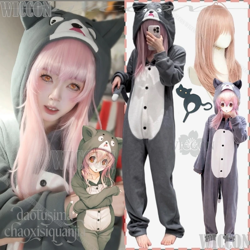 Anime Galgame You A… - image