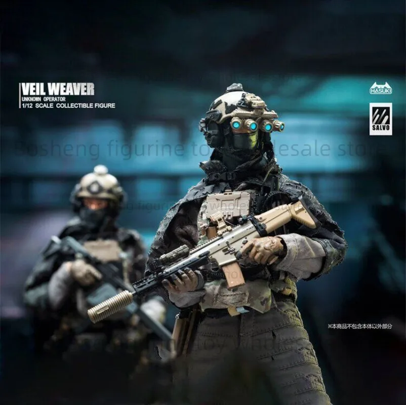 【pre-sale】-hasuki-salvo-sa04-wm-07-veil-weaver-unknown-operator-1-12-action-model-collectible-figure-toys