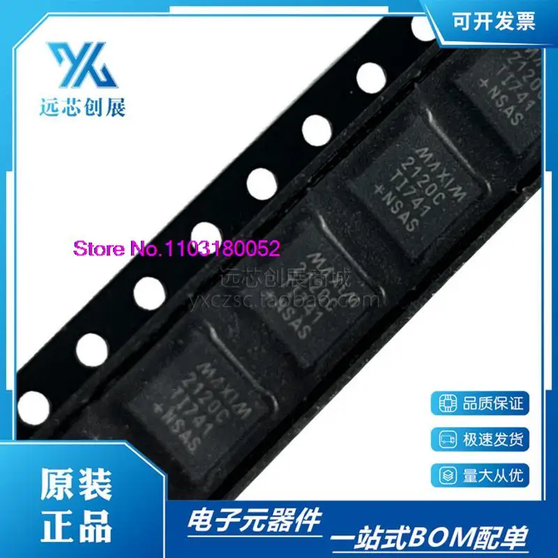 MAX2120CTI + 2120C QFN Produto genuíno original