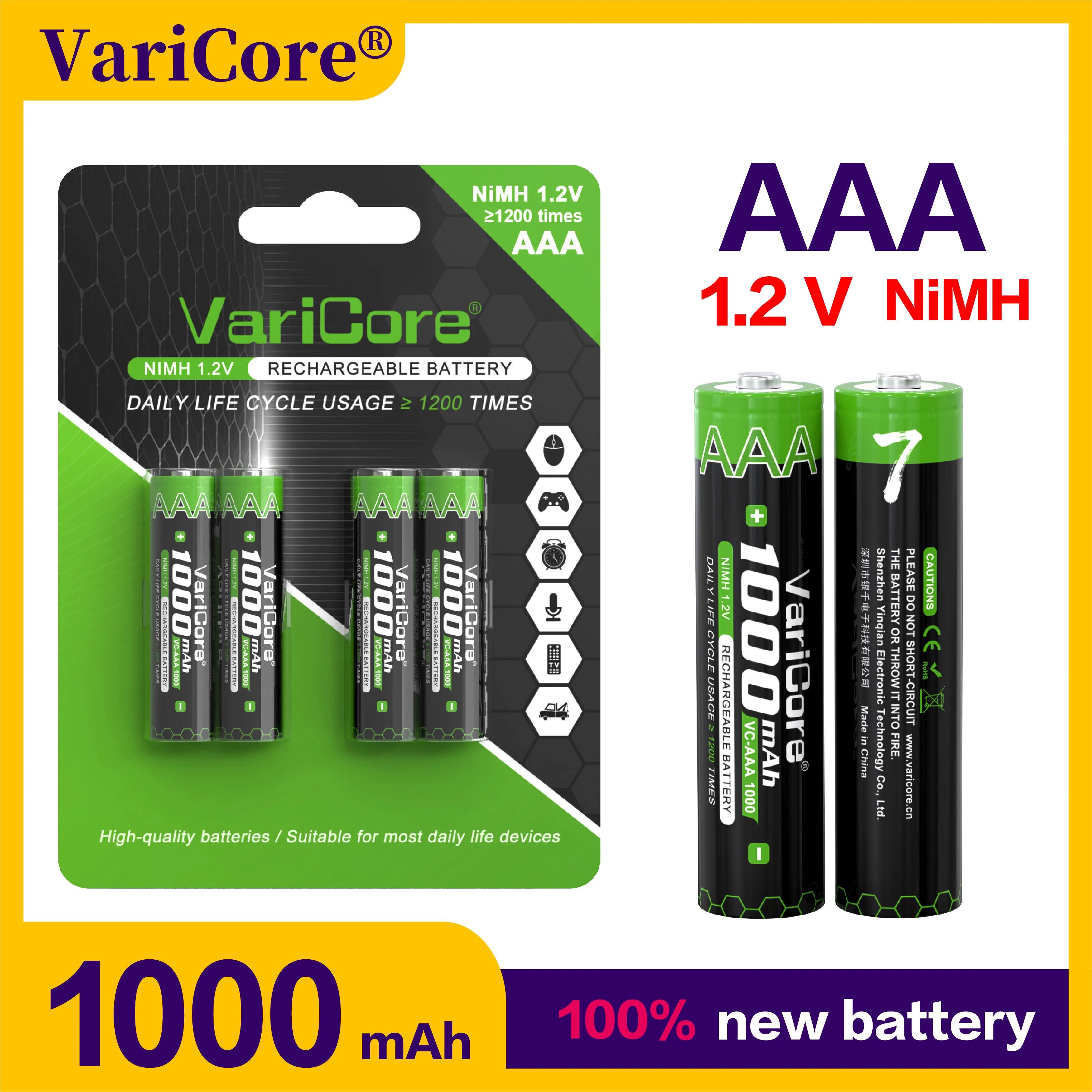 Aaa Nickel-Metal Hy…